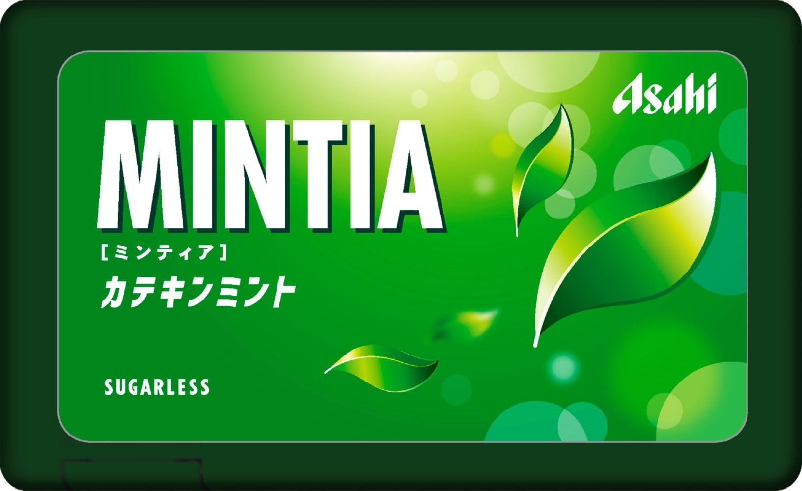 Amazon.com : Mintia Wild & Cool 50 grain X10 pieces : Grocery